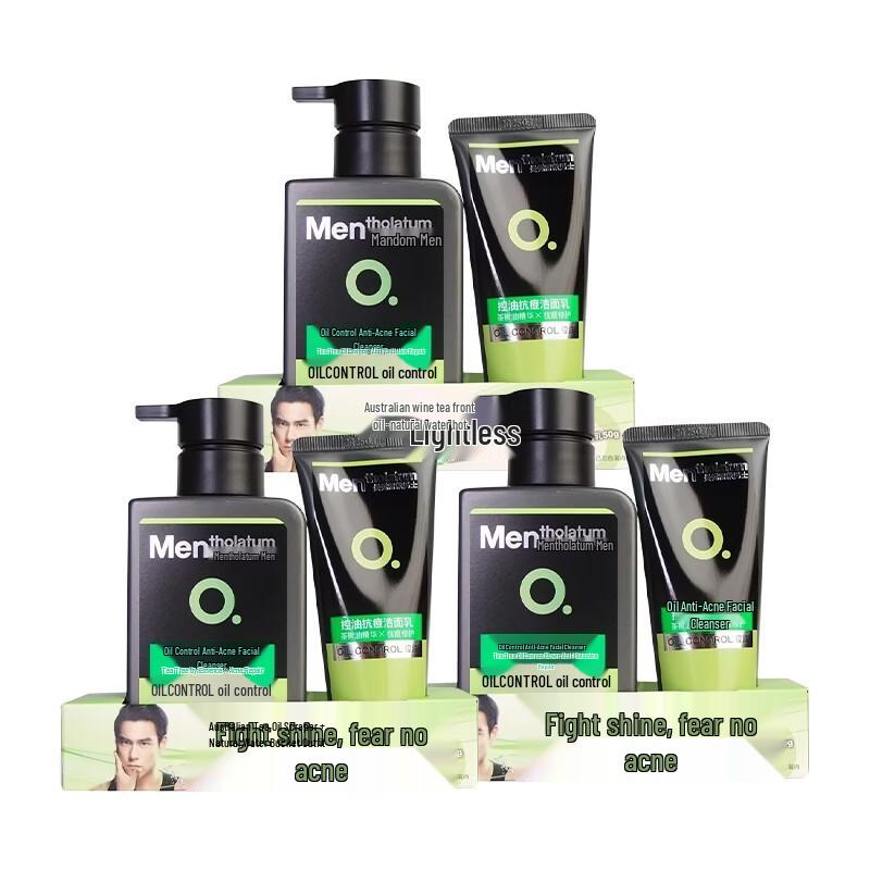 Mentholatum Oil Control Anti-Acne Facial Cleanser Set