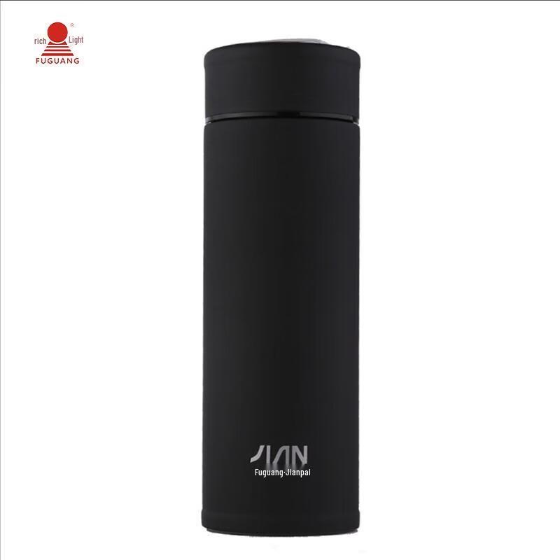 Fuguang FGZ2111 Direct-Drink Insulated Bottle