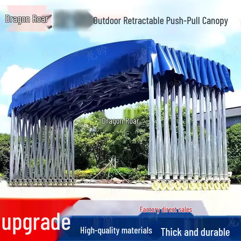 Large Retractable Push-Pull Outdoor Canopy