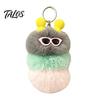 Caterpillar Keyring Pendant Plush Sunglasses Keychain, Soft Backpack Purse Charm Keychain Bag Charm, Colorful Stuffed Toy