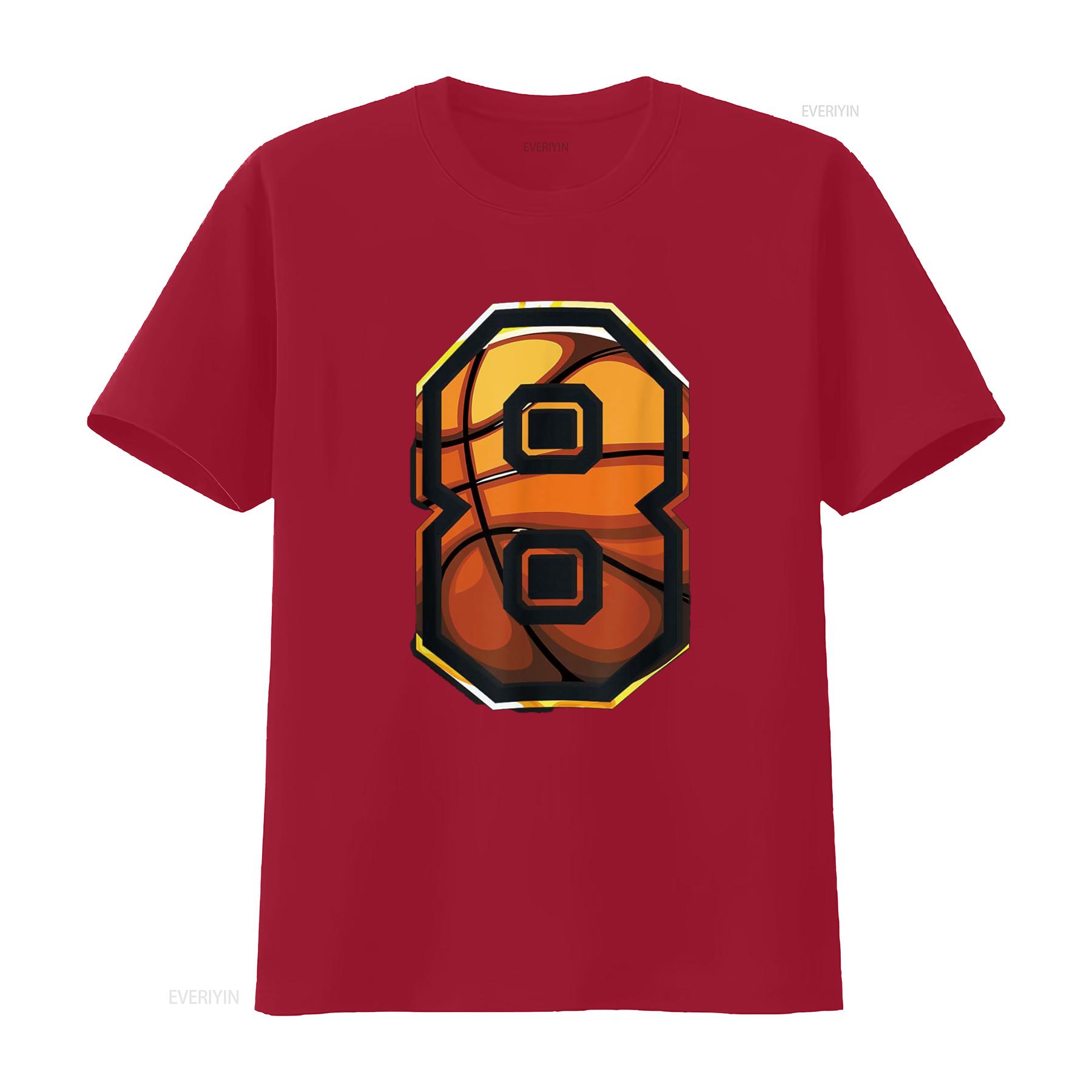 

8th Birthday Basketball for Player Number 8 T Shirt vintage Washed Slightly designer clothes streetwear Stylish graphic S