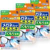 Glasses Cleaner [Bulk Purchase] Wipes To Clean Glasses, Anti-Fog, 40 Wipes X 3 Packs (individually Packaged), Kobayashi Pharmaceutical, with Bonus