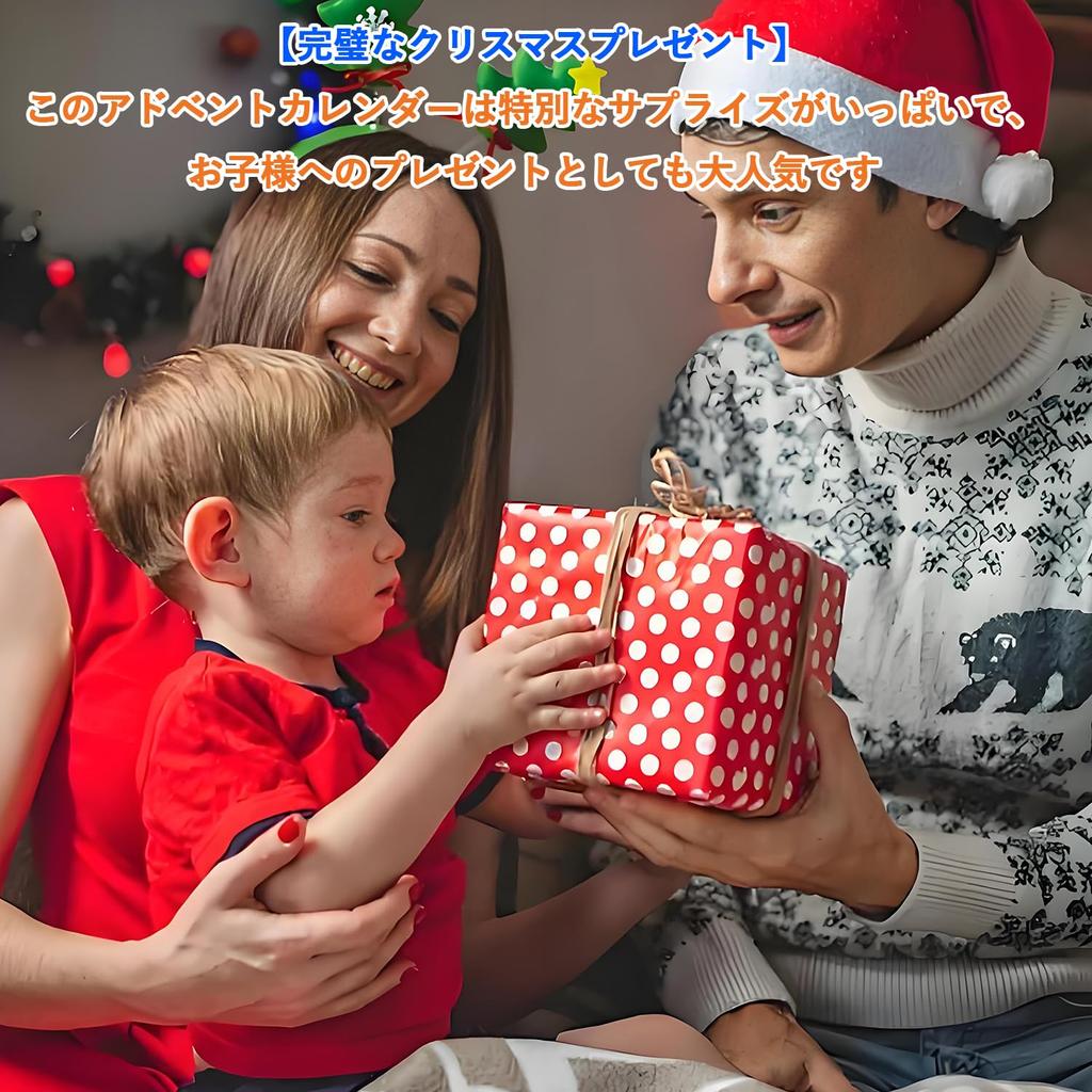 Advent Calendar 2024 Toy Vehicle Toy Construction Vehicle Set Engineering Car Present Christmas Holiday Countdown Playset Countdown to Adventure Gift