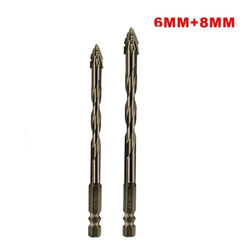 4-Blade Saw Tooth Eccentric Drill Bit for Wood/Metal/Concrete,High-Speed Steel,Heat-Resistant,Professional Rotary Tool Accessory