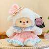 Cute Princess Sheep Plush Toy For Kids Girls Birthday Gift With Pp Cotton Stuffing