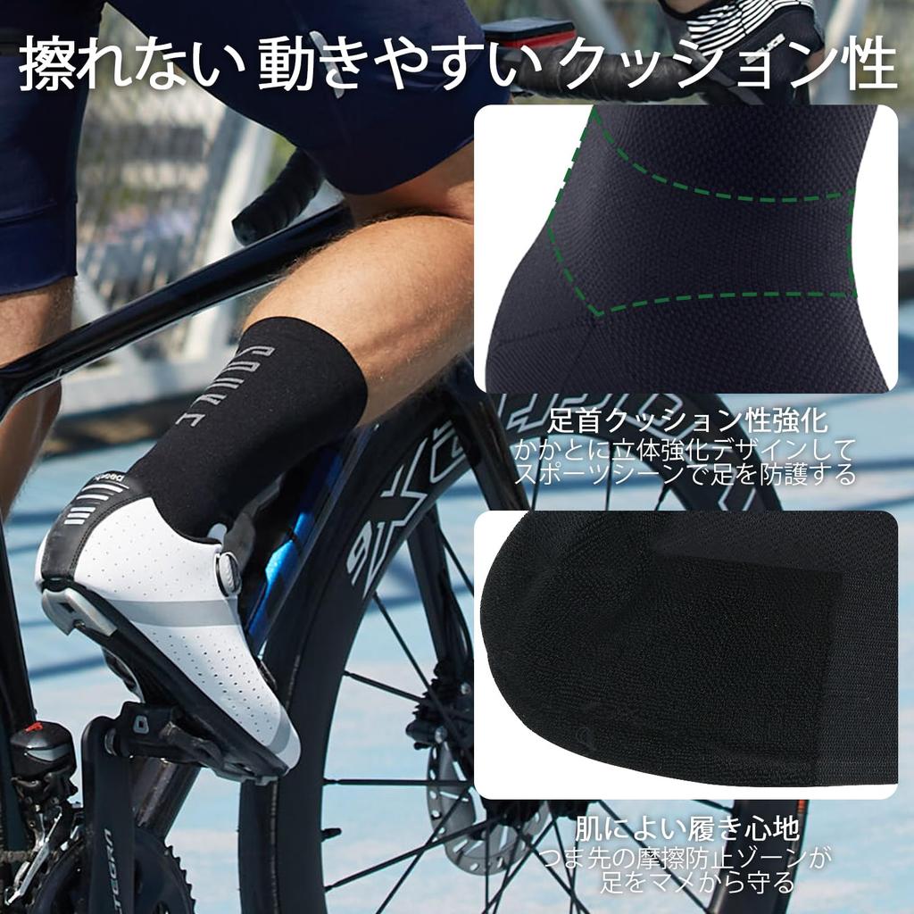 Long Sports for All [Souke Sports] Socks, Unisex, Breathable, Cushioned, Non-Slip, Soccer, Running, Cycling, Training, Seasons.