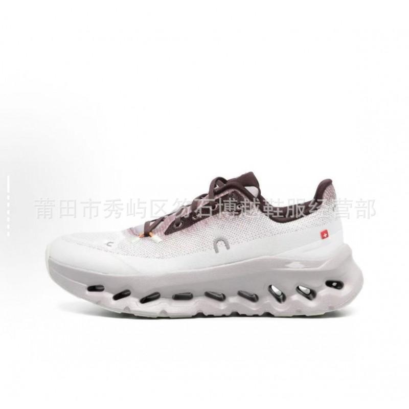 Mens Womens Lightweight Breathable Running Shoes With Air Cushion Sole Outdoor Sports Casual Wear