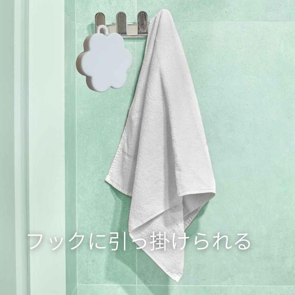 CHANT Shampoo Brush, Scalp Massager, Silicone Scalp Brush, Hair Loss Prevention, Unisex