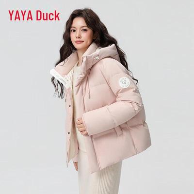 Mäntel & Jacken – Daunenjacken