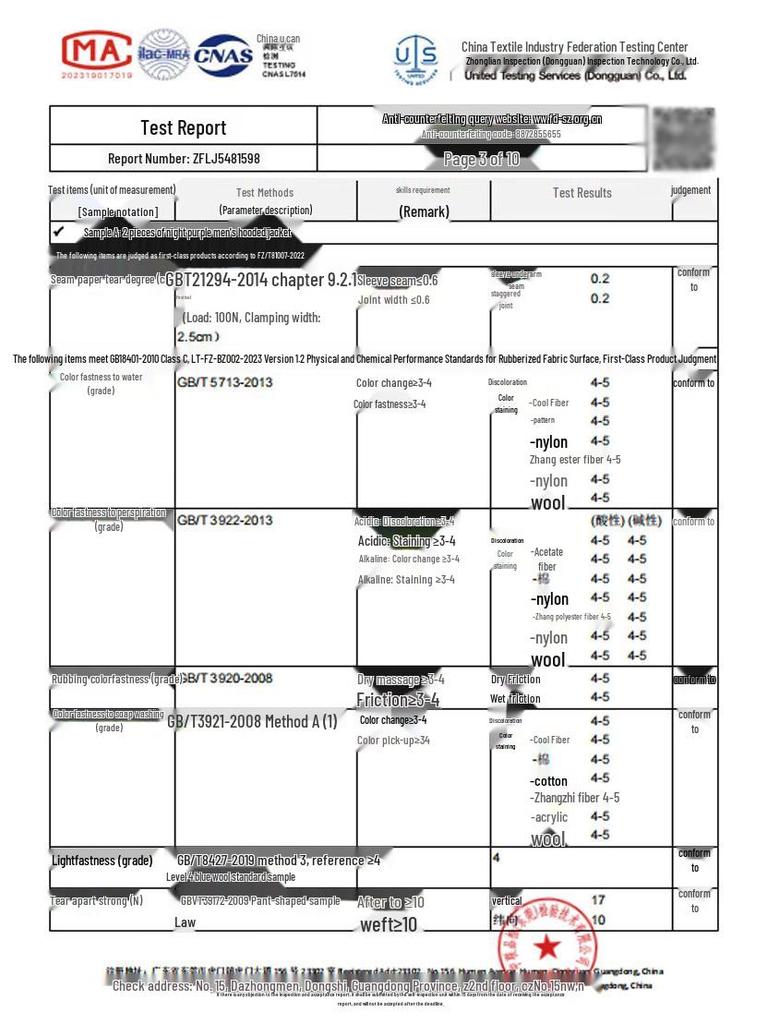 Camel Men's Casual Outdoor Hiking Jacket