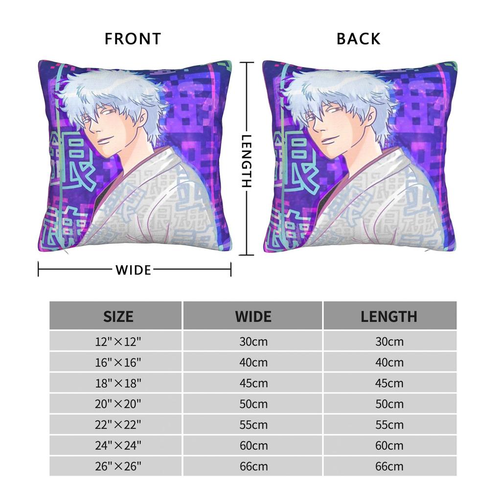 Gintama Pillowcase Printing Polyester Cushion Cover Gift Gintoki Anime Japan Throw Pillow Case Cover Home Zippered 40*40Cm