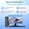 Chaoyue Shentai Feilong DT3000-F4 Phytium D2000 Desktop PC (CN version)