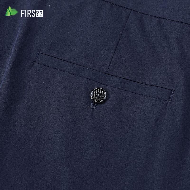 Shanshan Men's Ice Silk Straight-Leg Business Casual Pants