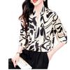 Silk shirt women's long sleeves spring and summer new large size loose printing mulberry silk top shirt