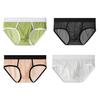 Men Briefs Low Waist Thin Yarn Breathable Panties Perspective Mesh Solid Color Design Elastic Men Underwear