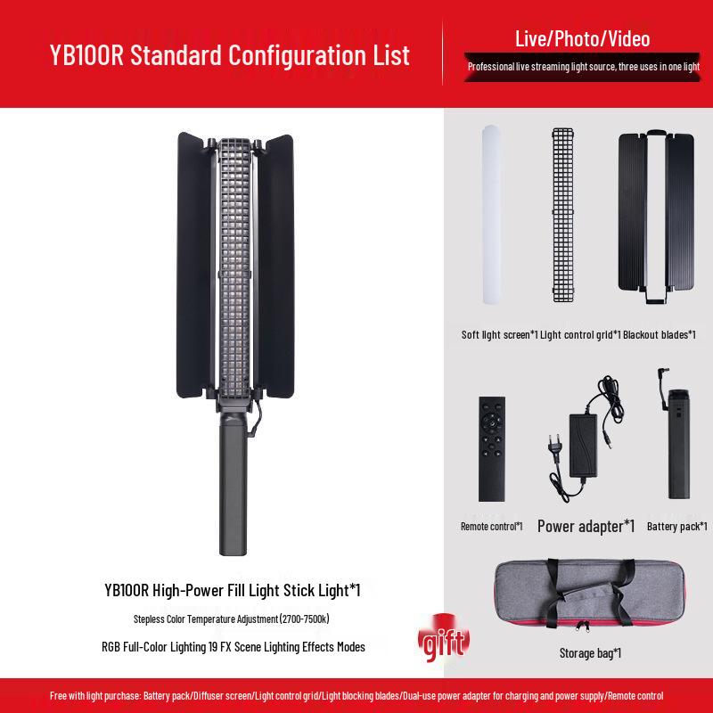 8-Shadow Bang 100W RGB Portable LED Stick Light for Photography & Streaming