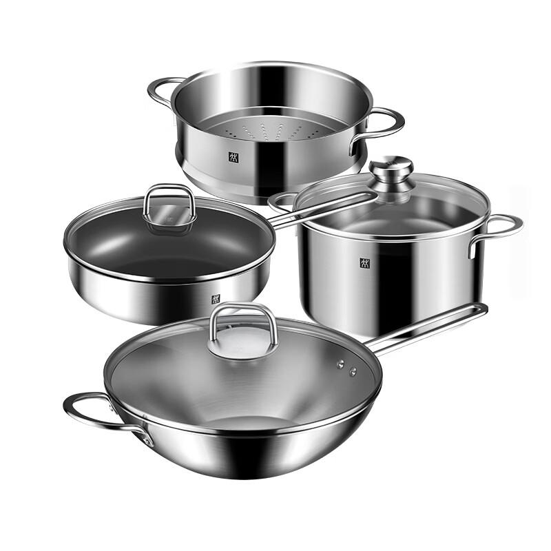 Zwilling 4-Piece Cookware Set