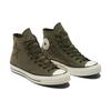 Converse Chuck Taylor All Star 1970s Comfortable Trendy Casual Abrasion Resistant High Top Espadrilles Unisex Olive