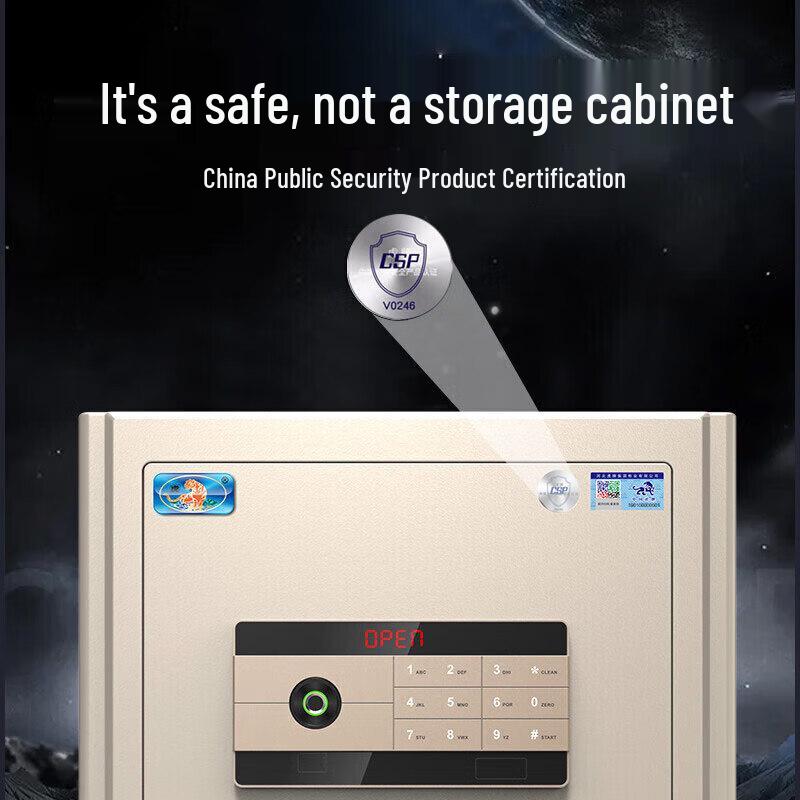 Tiger Brand Lingyao Series 120cm Fingerprint Password Home Office Safe