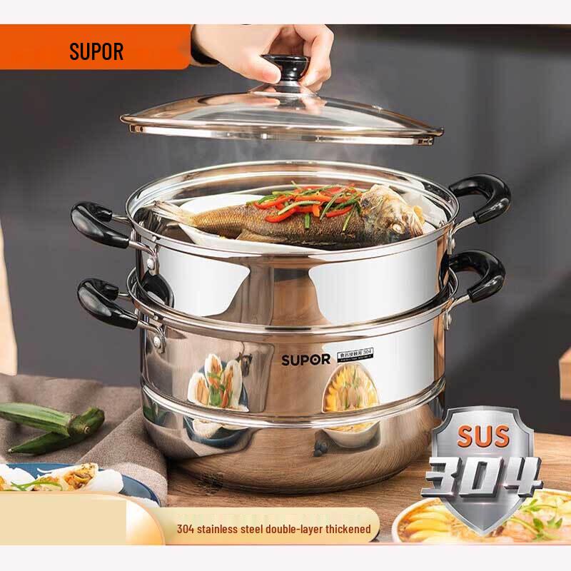 SUPOR 30cm 304 Stainless Steel Double-Layer Steamer Pot