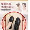 2025 New Soft-soled Casual Women's Shoes Cowhide Single Shoes Flat-soled Non-slip Mother Shoes Women's Leather Shoes 2025 Direct Sales