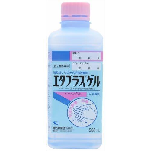 [Third-class OTC drug] Etaplus Gel 500mL