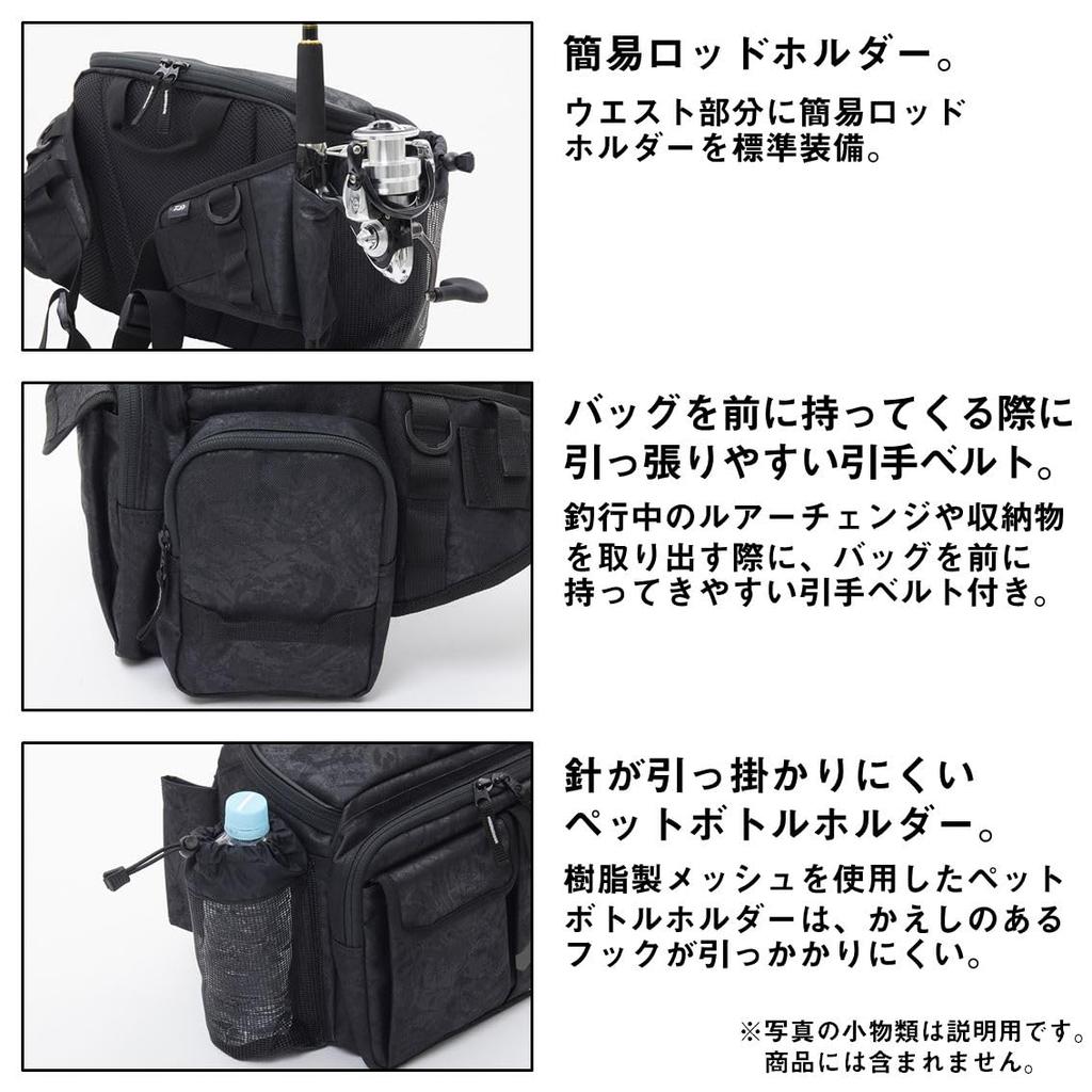 Daiwa Hip Bag (D) French Navy P 16 x 34 x 23 cm