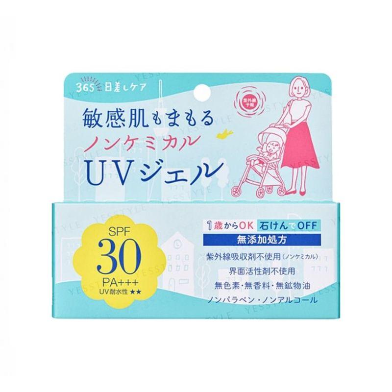Ishizawa-Lab - Shigaisen Yohou Non Chemical Gentleness UV Gel SPF 30 PA+++