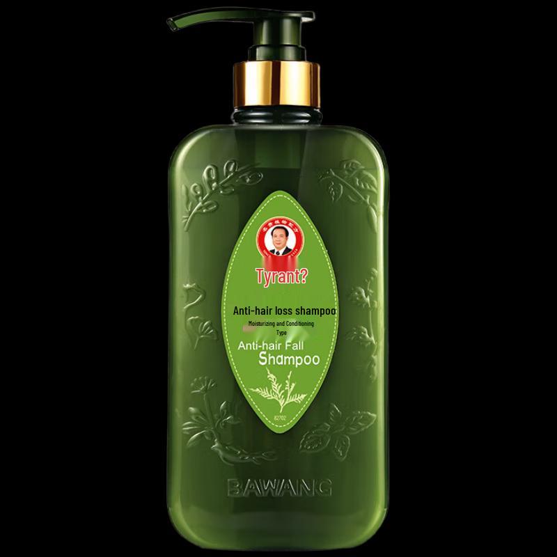 Bawang Anti-Hair Loss Shampoo