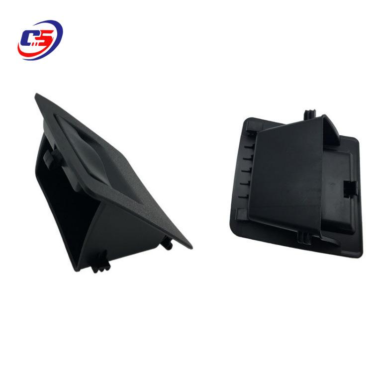 GAC Trumpchi GS8/GS7 Coin Holder - Dashboard Left Side Storage Box 6010013CAD0000
