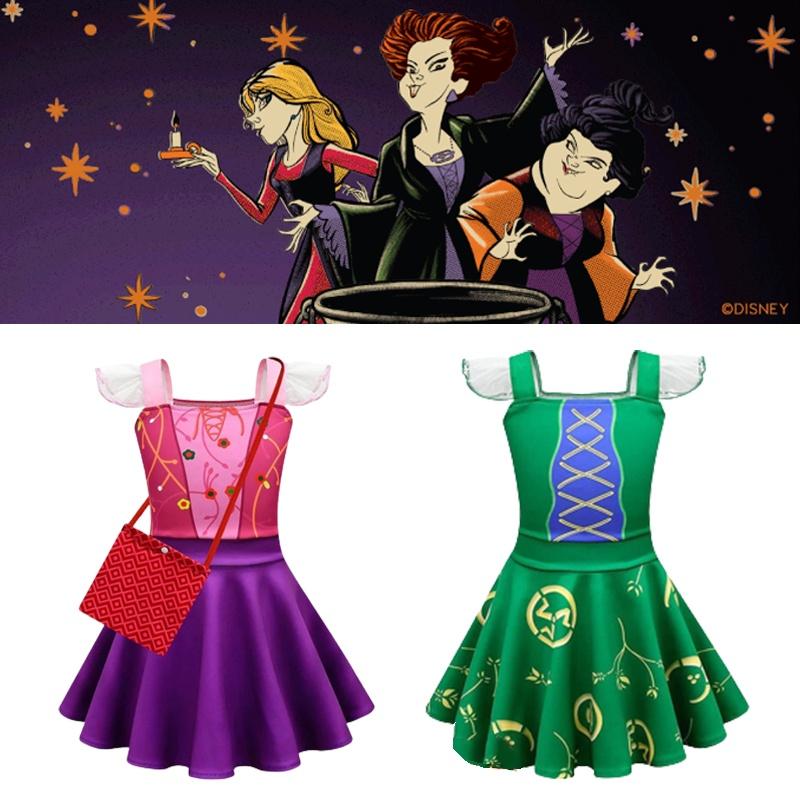 Kids Pocus Hocus Winifred Sarah Sanderson Cosplay Halloween Costume Outfit Suit