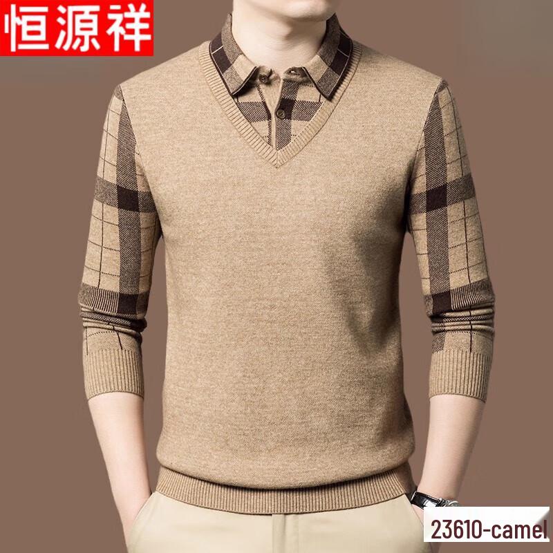 

Hengyuanxiang Men s Faux Two-Piece Shirt Collar Sweater XL