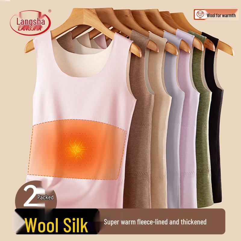 Langsha Women's Thermal Wool Silk Wide Shoulder Vest (2-Pack)
