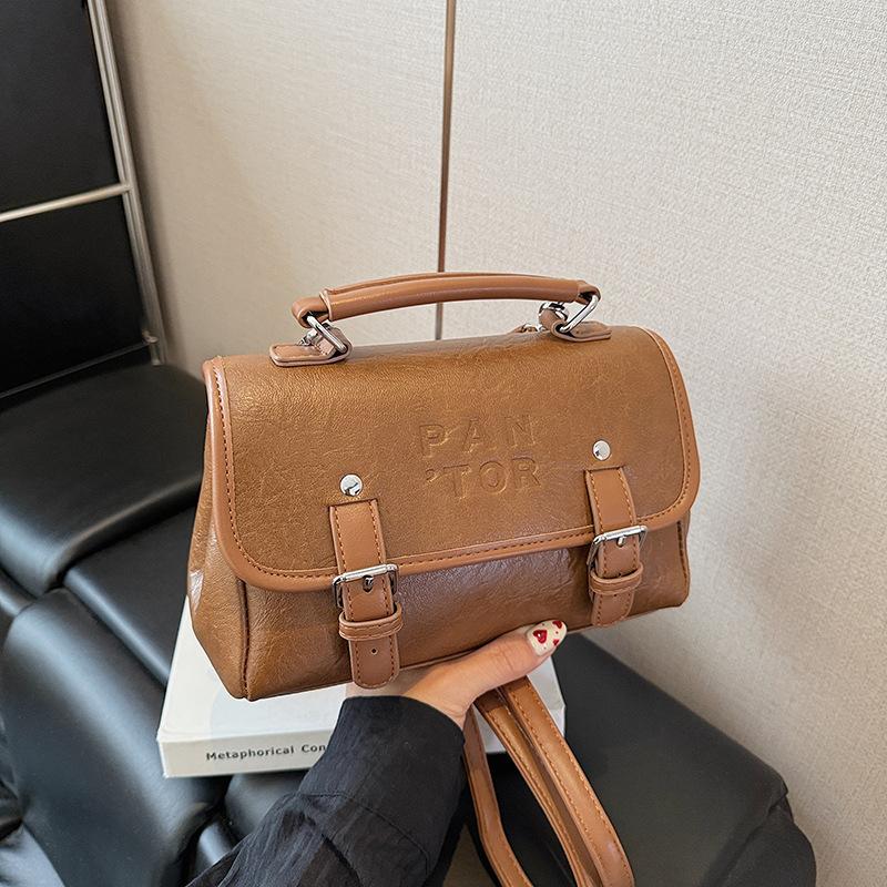 Premium Sense Small Square Bag Women's Summer New Fashion Messenger Bag Multi-functional Backpack Backpack