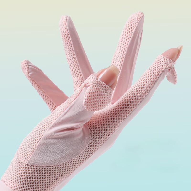 Hengyuanxiang Women's Breathable Mesh Gloves