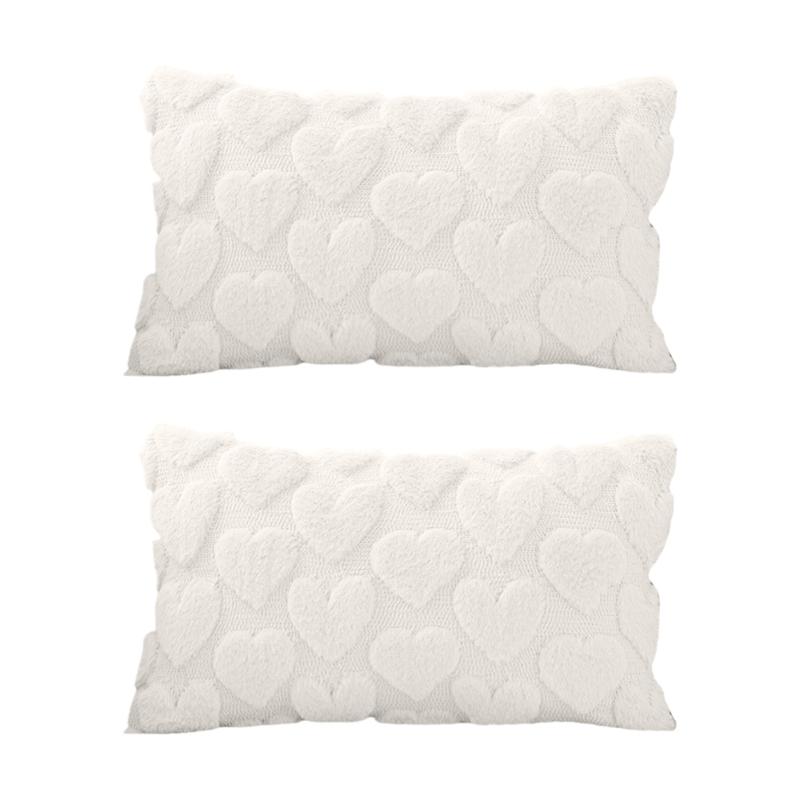 Pack of 2 Valentines Day Pink Pillow Cover Soft and Stylish Cushions Case for Living Room Machine Washable Cover белый 1430₽