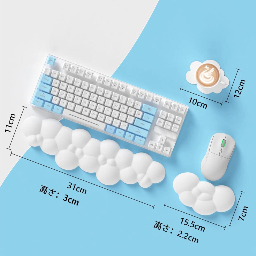 3IN1 Wrist Rest Set Soft and Comfortable Mouse Wrist Guard with Cup Ergonomic Wrist Guard Desk Wrist TKL Mechanical Size Gaming Keyboard White Mat,