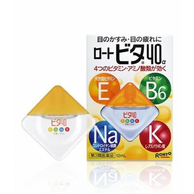 Vita 40a mäkké vitaminizované očné kvapky, 12 ml