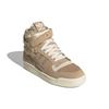 adidas Forum 84 High Beige Tone Women's Sneakers GZ8592