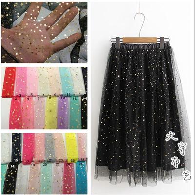Fünfzackiger Stern Netzstoff für Kopftuch, Kleid und Bühnendekoration