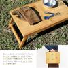 Gendai Department Store CAMPER Mini Table NT W50 D30 H22 A492 Size Approx.