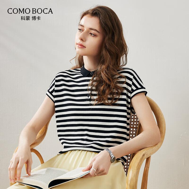 Женская полосатая футболка-поло из смесовой шелковой пряжи тутового шелка Kemengboka 2XL