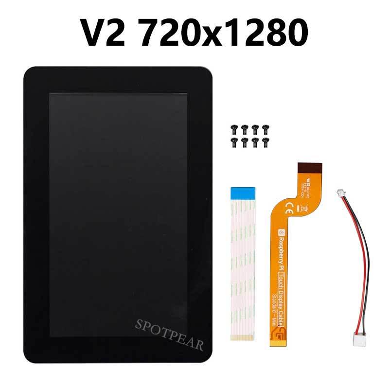 Raspberry Pi 7-Zoll DSI-Display 2 (720x1280/800x480)