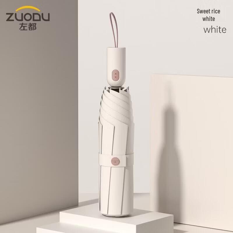 ZUODU Automatic UV Protection Dual-Use Umbrella
