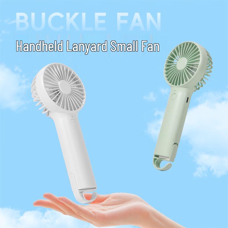 Portable USB Rechargeable Handheld & Hanging Mini Fan