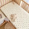 UKKNZZ Gauze Crib Mattress Fitted Sheet