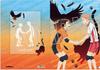 Haikyuu Clear File Nishinoya Yuu Karasuno Yaku Morisuke Nekoma Official Goods