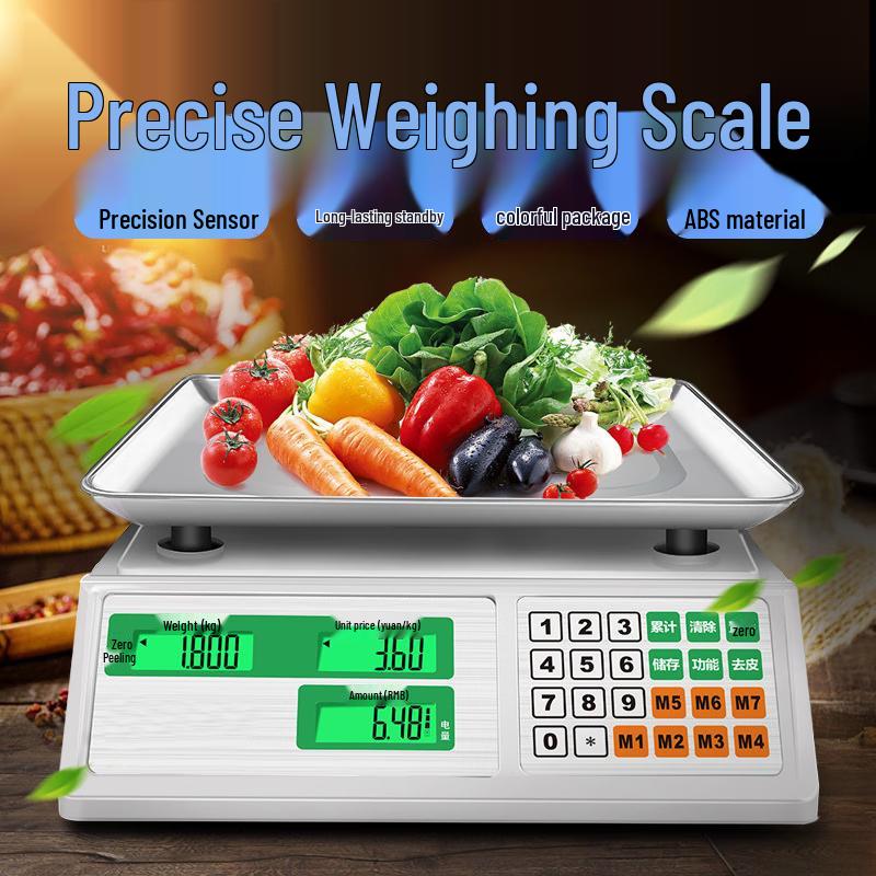 Commercial Digital Price Computing Scale (CN version)