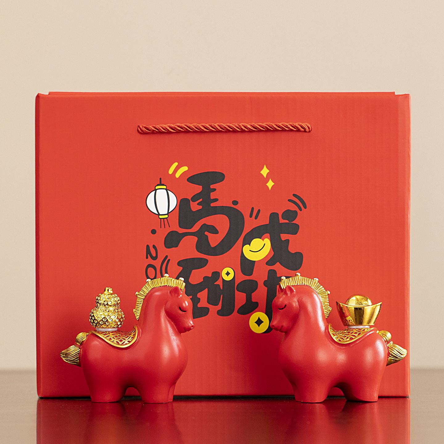 

Year of the Horse Corporate Gifts: Souvenirs for Business Events, Annual Meetings, Client and Employee New Year Gifts