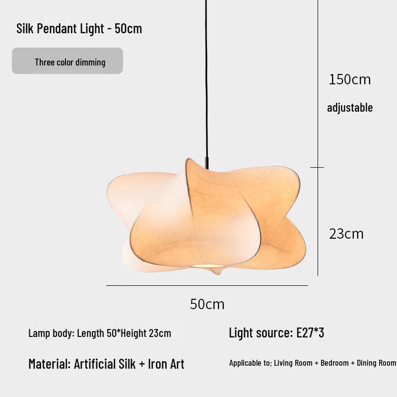 NuFeng Silk Rechargeable Pendant Lamp